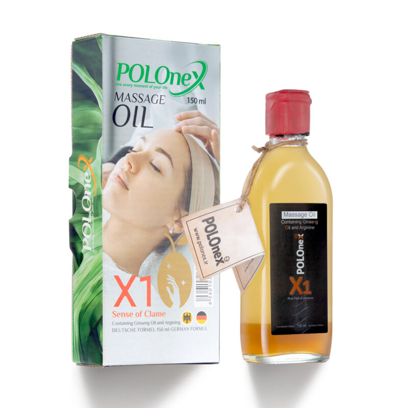 روغن ماساژ صادراتی X1 پولونکس